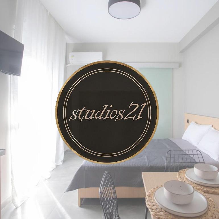 Studios 21 Nydri  Zewnętrze zdjęcie